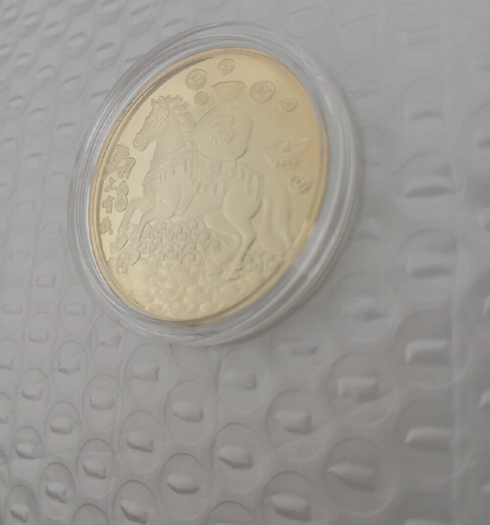 Gold-Tone Decorative Coin Accent - Elegant Home Horse Display - Picture 3 of 5